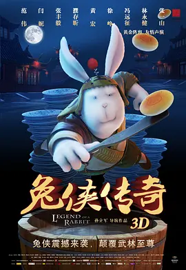 久久久免费av